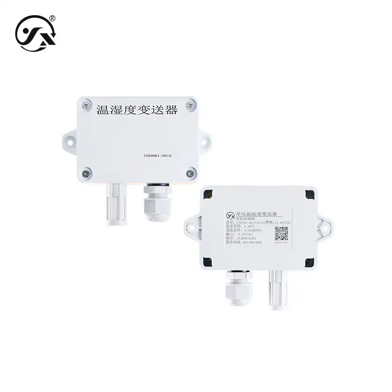 CWS11经济型温湿度变送器